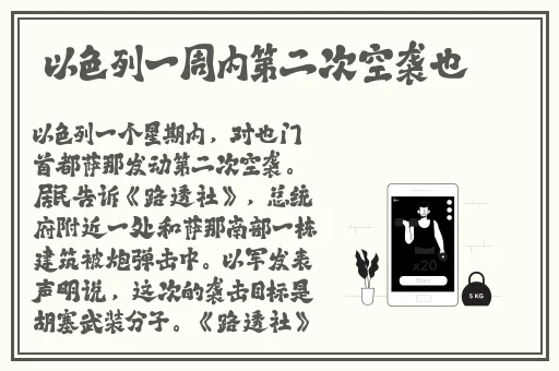 剧烈摇床运动视频打扑克app