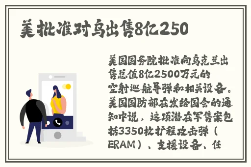 九九精品成人免费国产片