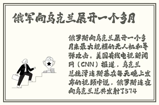 桃红色aj界入口